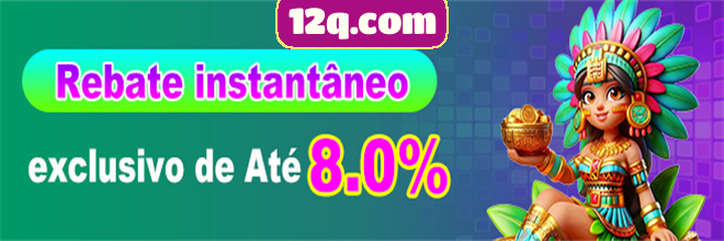 Rebate